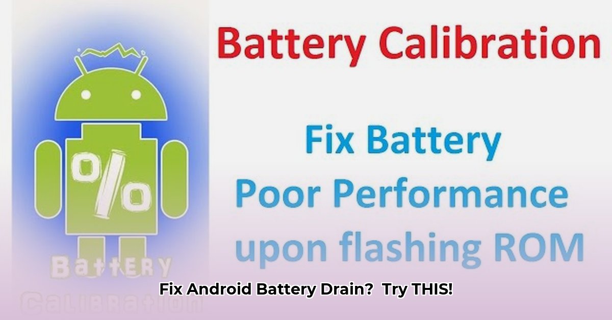 battery-calibration-apk